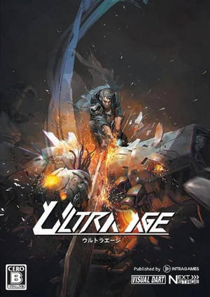 Ultra Age ราคาถูก